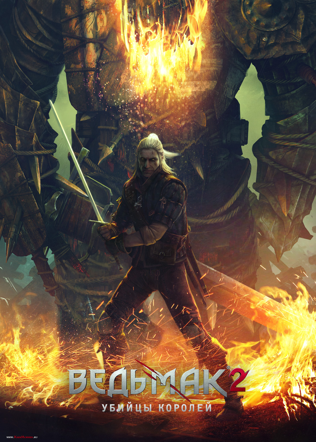 Geralt_in_fire.jpg