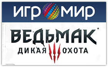 news_igromir.png news_igromir.png