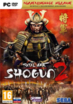 shogun.png