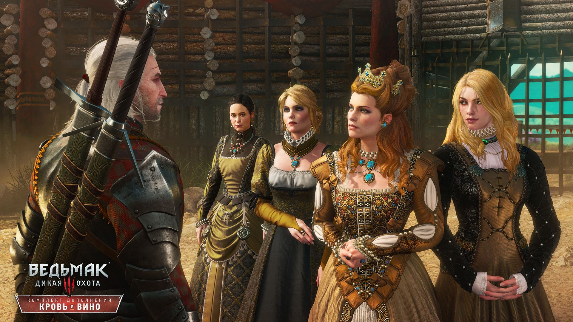 The_Witcher_3_Wild_Hunt_Blood_and_Wine_A