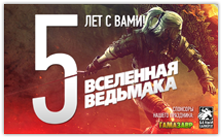 news_5years.png news_5years.png