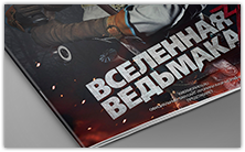news_witcher_universe_3.png news_witcher_universe_3.png