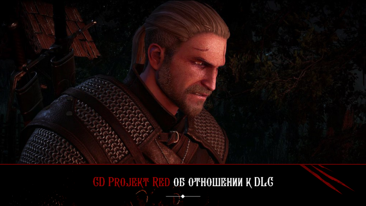 CDPR_DLC.png